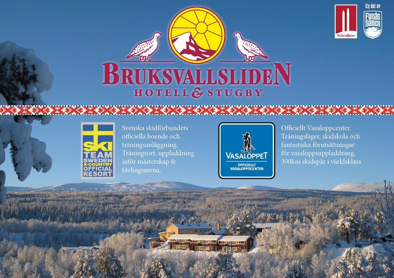 Hotell Bruksvallsliden 布鲁克斯瓦拉那 外观 照片